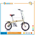 Wholesale 16 Size Steel Folding Bicycle in Hebei